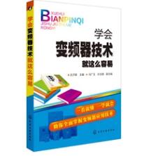 電抗變壓器的書籍有哪些，價(jià)格大概多少?
